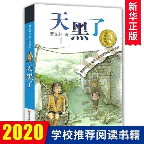 萌宠“撞翻”电动滑板车,车主索赔54万,法院这样判!