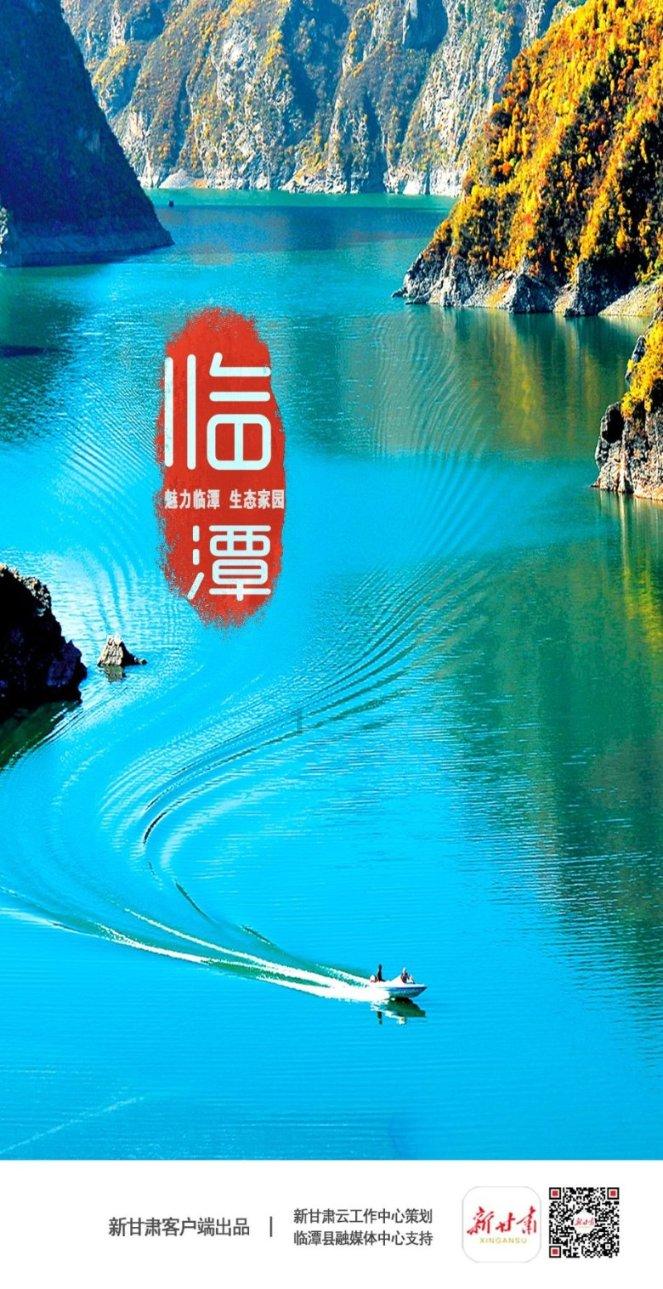 点燃“冬天里的一把火”