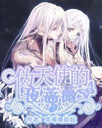 《贪婪大地》0.8.0新增内容介绍