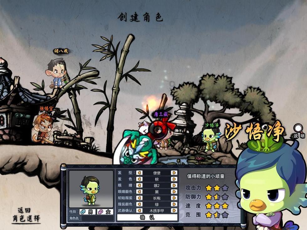 沉睡之间