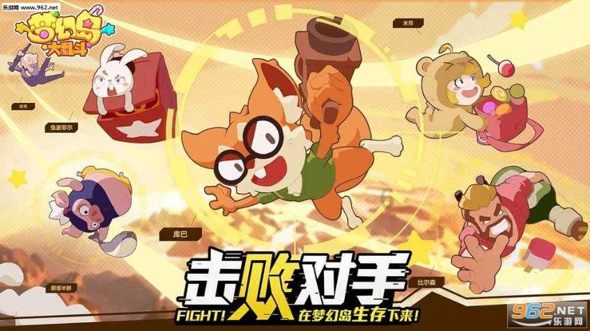 王志文搂着关晓彤满脸幸福