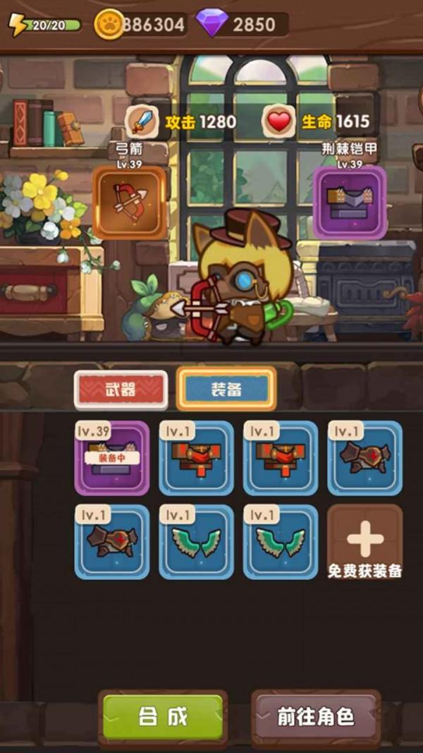 血战西部
