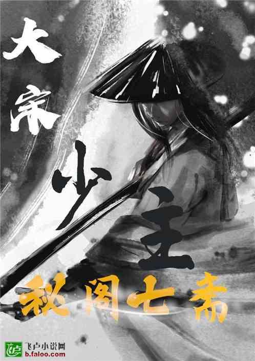 快手-W(01024.HK)1月26日耗资3995万港元回购91.8万股