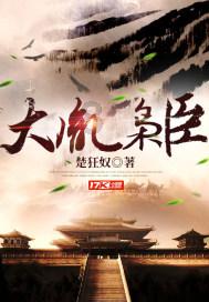 重庆一保安站岗时全身发抖引发关注，售楼处回应：在活动身体