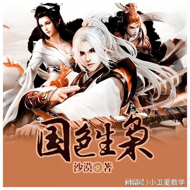 莫兰迪色系