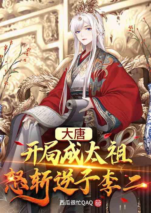 瑞雪兆丰年 铲雪护安康