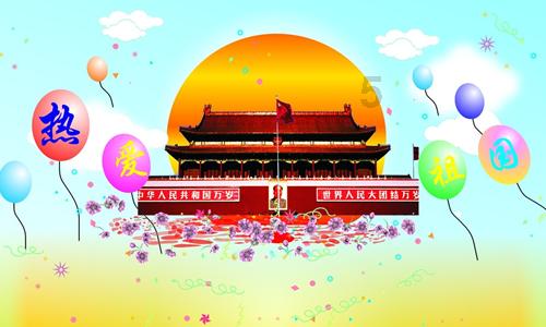 请出示文件