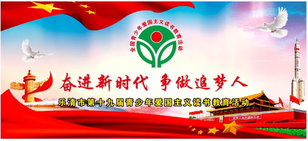 天堂的烦恼