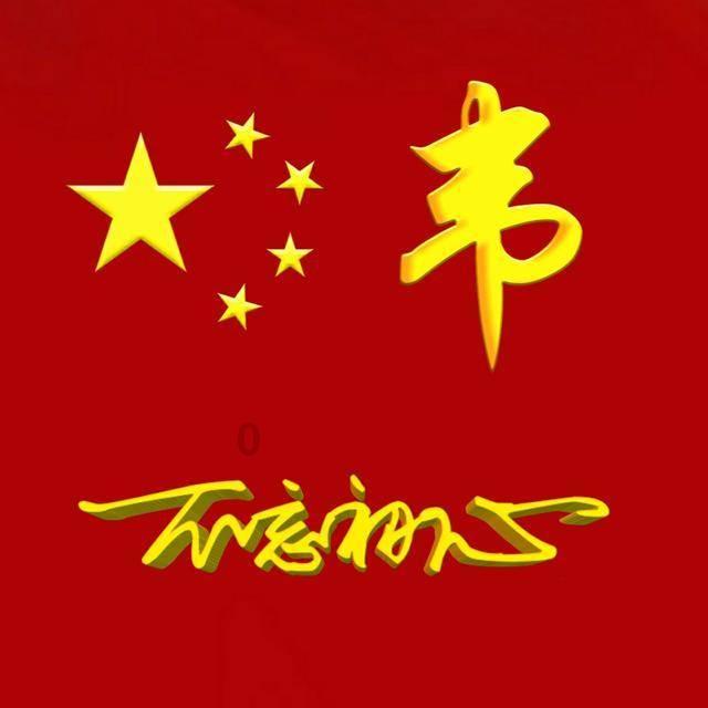 莎木1+2