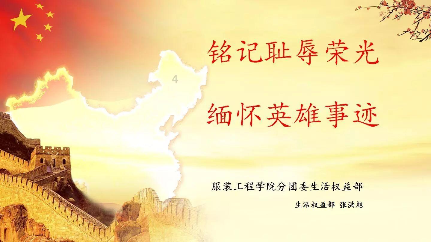 亚洲杯综述｜日韩受阻，小组赛前两轮西亚球队表现强劲