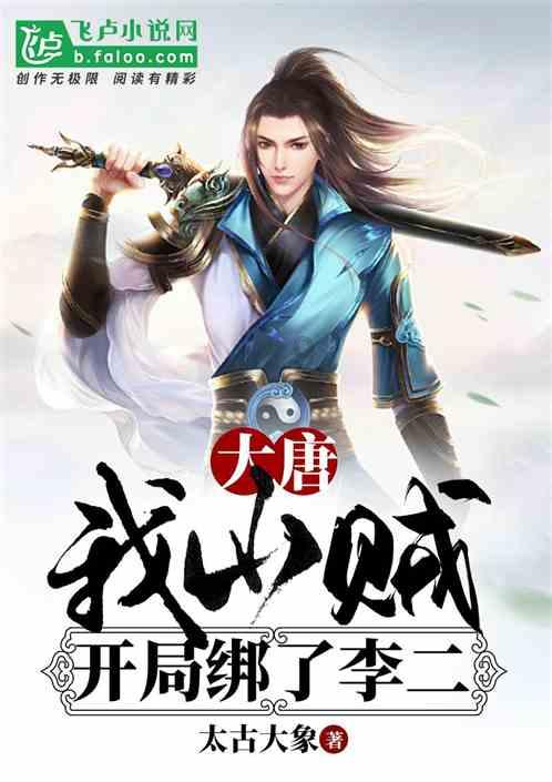 儿子认了一个干妈，干妈每天交流疏导我儿子心理走出困境不图回报，我儿子给干妈养老该支持吗？游戏画面