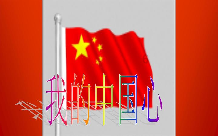 华硕win10每次开机都要按numlock游戏画面