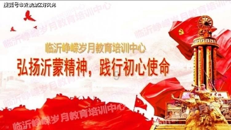 京酱肉丝应该用荷叶饼卷还是该用豆皮卷？游戏画面