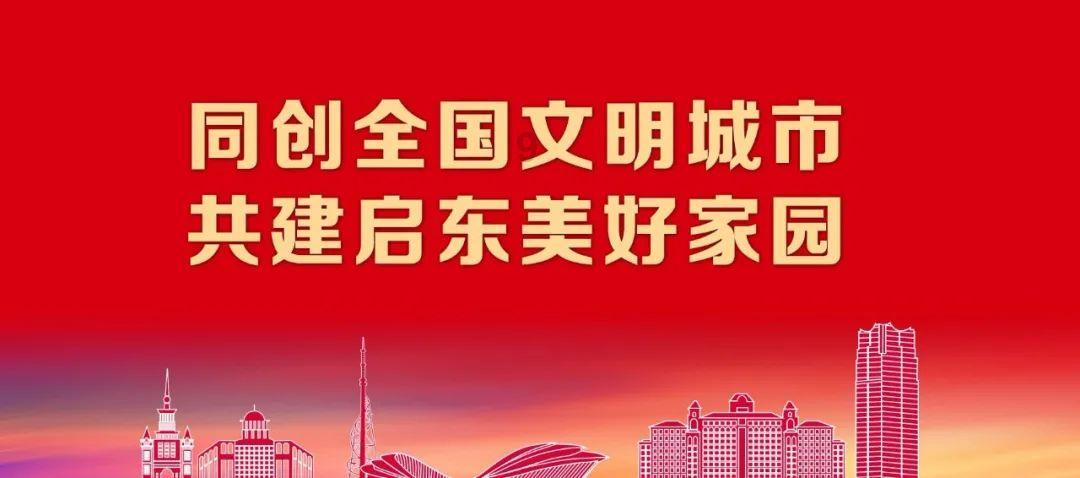 多样品同时处理旋涡混合器