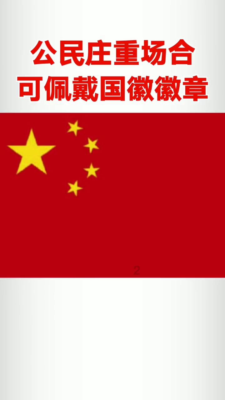 有个女生叫你笨蛋是什么意思？