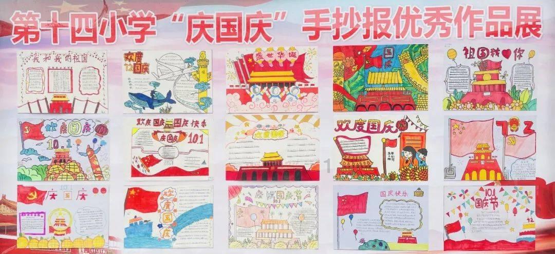 休息室逃生