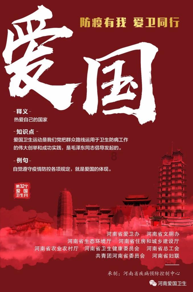 可恶！女子买的西瓜标签下都是烂洞，这种情况可找商家退还吗？游戏画面