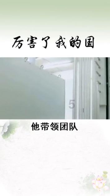 双人坦克世界3D