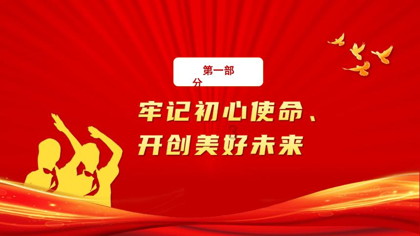 《花千骨》有点惨，多位演员力挺，仍被六公主评为“开年第一烂”