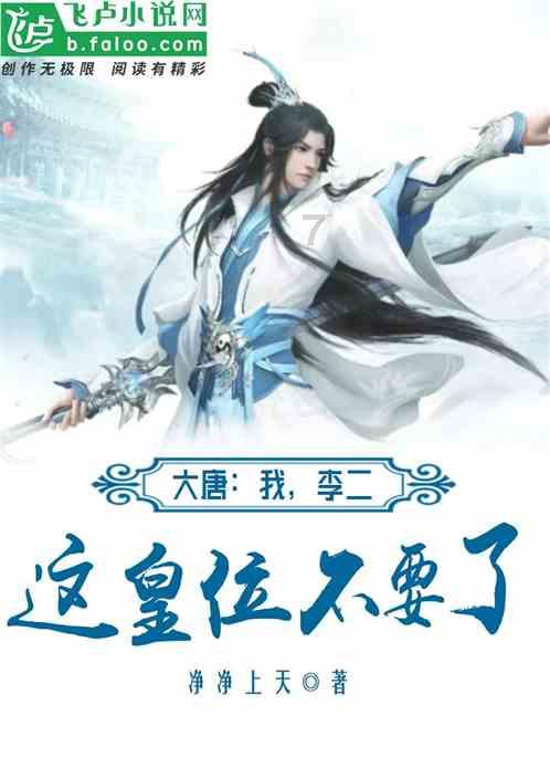 肤白貌美,太惊艳了!董璇穿红色比基尼,大方秀事业线