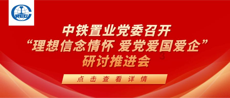 照顾可爱小公主