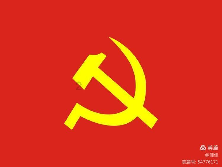 卓郎智能最新公告：控股股东拟被动减持股份