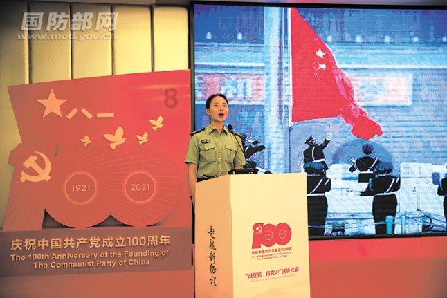 火影忍者冒险传