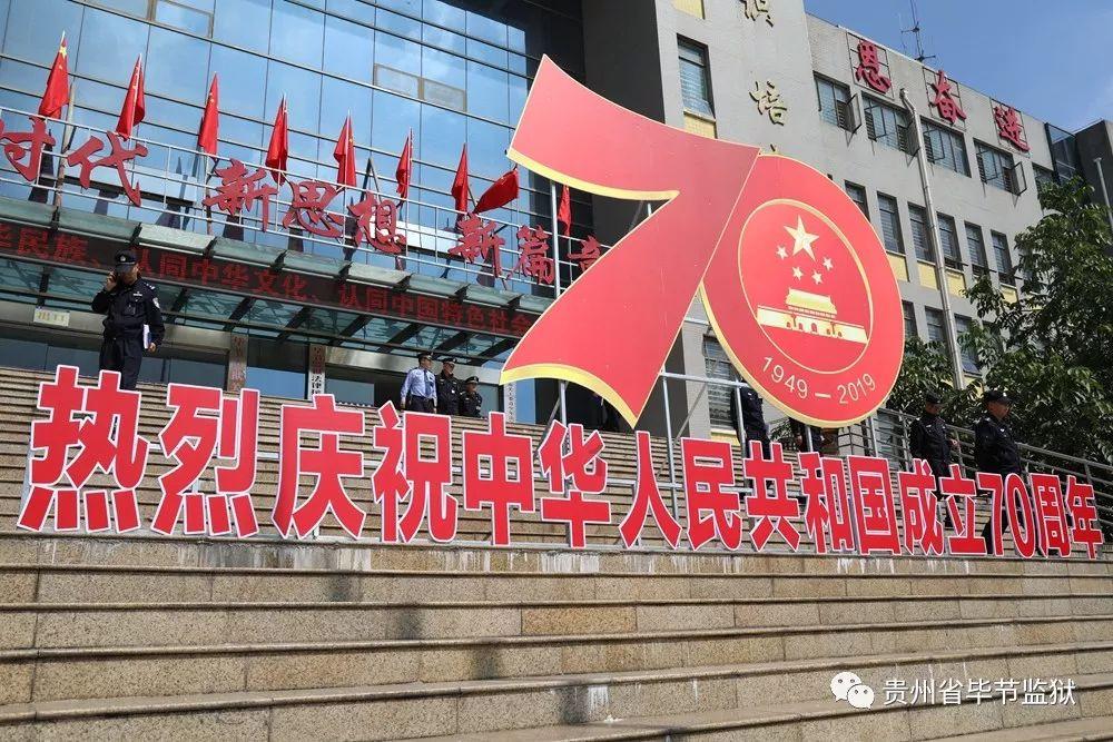森林的奇迹