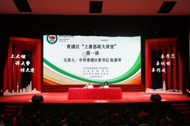 抚远5只“黑熊”组团来哈，上演“熊出没”！