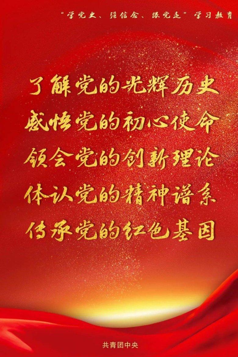 永恒边境
