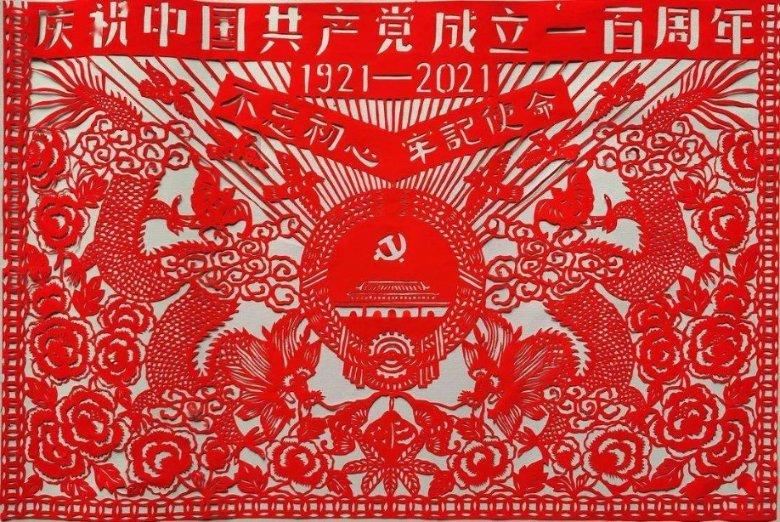 当年曝光美国“棱镜计划”，在俄罗斯避难7年的斯诺登，过得怎样
