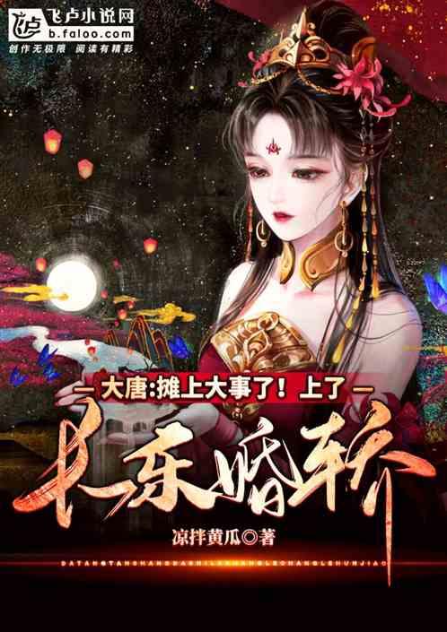 拳皇命运手游