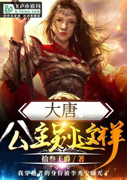 温岭经开区：打好高质量发展“升级拳”