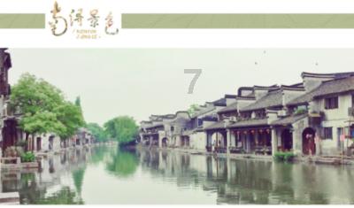 谋杀：灵魂疑犯