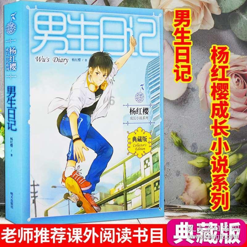 俄罗斯喀山金砖国家运动会将包括 29 个体育项目