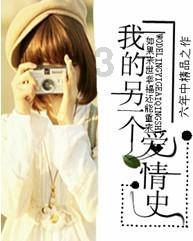 小心快递诈骗陷阱
